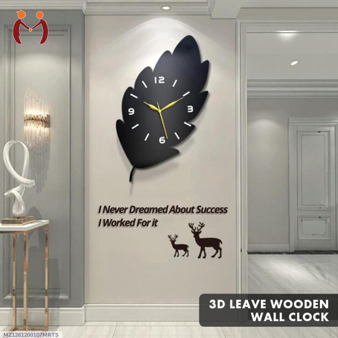 3D Leaf Wooden Wall Clock Black Golden Hands