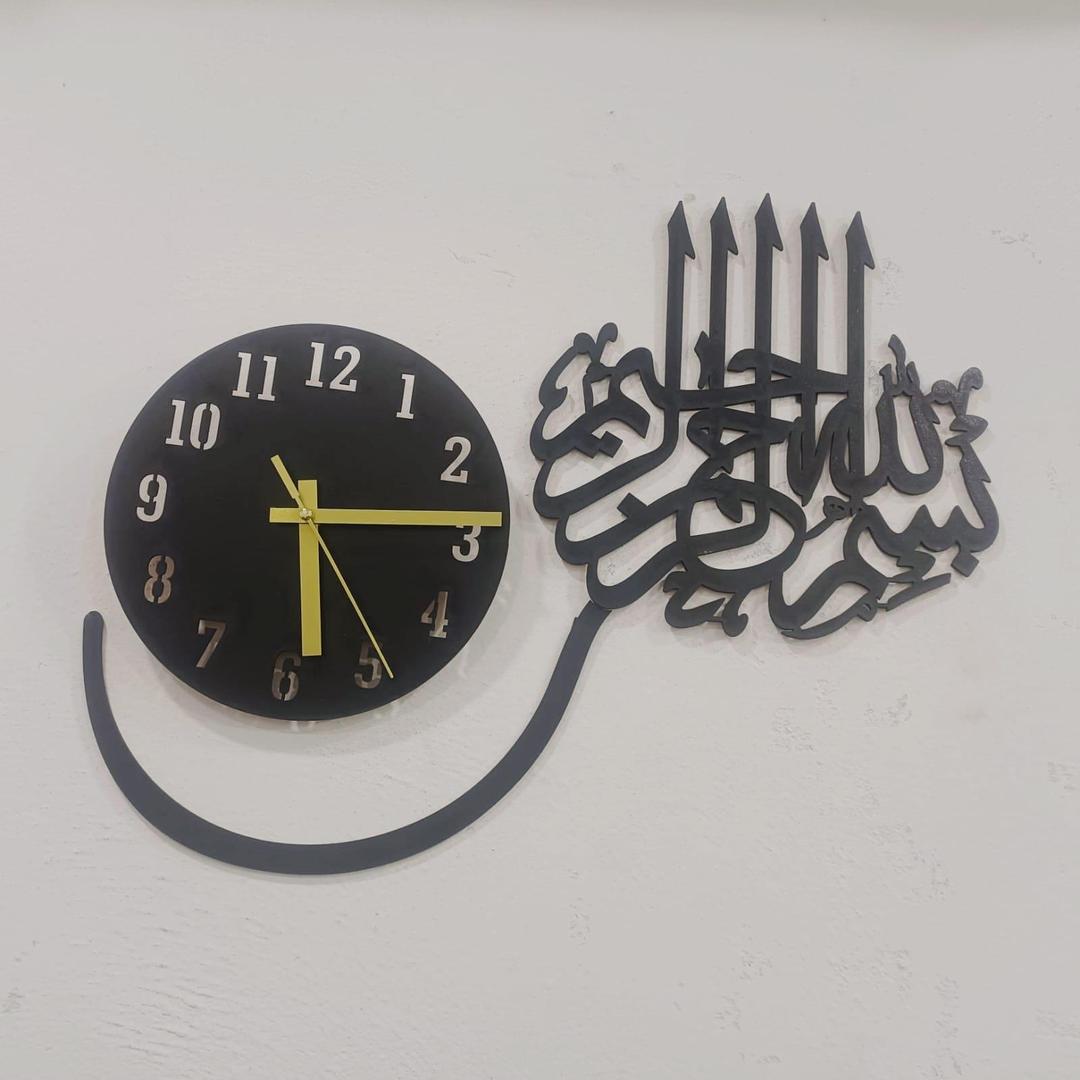 3D Islamic Calligraphy Wall Clock Black Modern Art