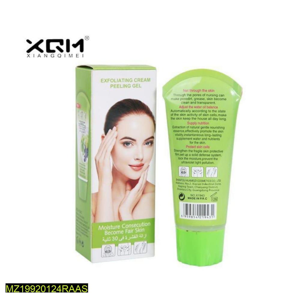 XRM Exfoliating Gel 100ml Green Dead Skin Remover