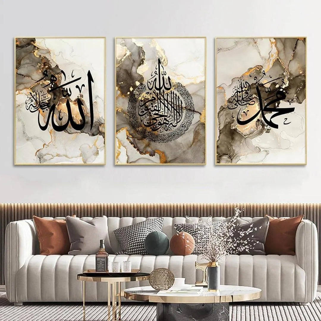 Islamic Wall Art Set Allah Muhammad Calligraphy Gold Marble 3 Pcs
