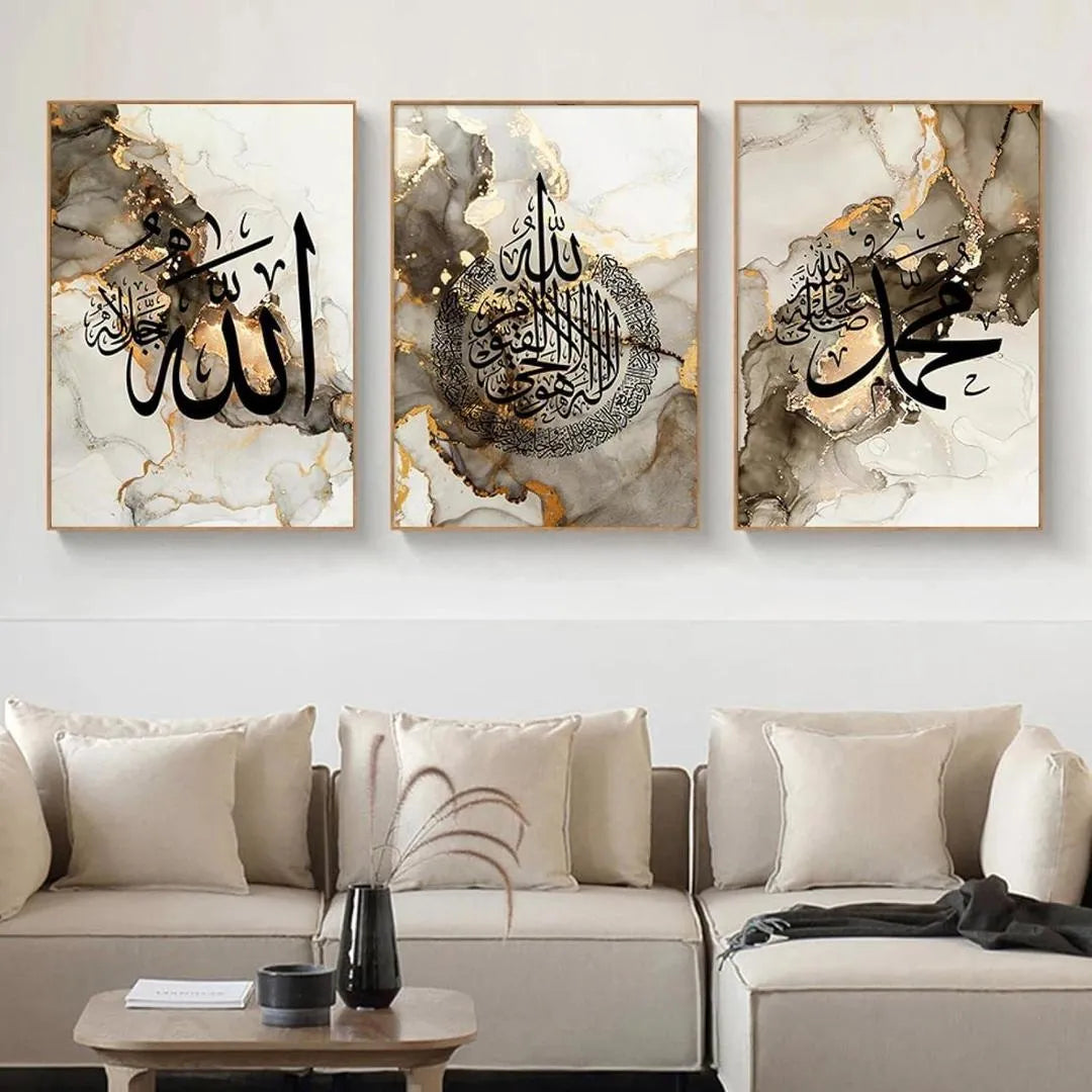 Islamic Wall Art Set Allah Muhammad Calligraphy Gold Marble 3 Pcs