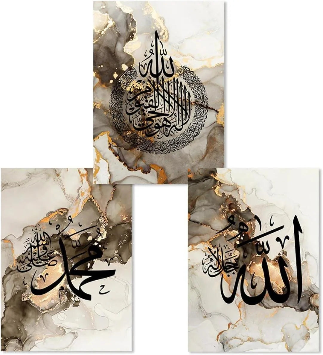 Islamic Wall Art Set Allah Muhammad Calligraphy Gold Marble 3 Pcs